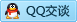 QQ在线咨询2095907